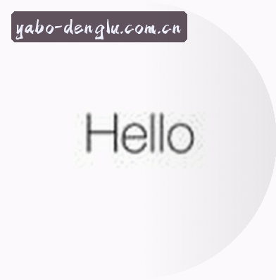 陈刚